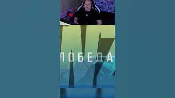 НЕТ СЛОВ ОДНИ ЭМОЦИИ