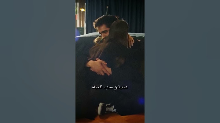 ماكان عندي أي سبب يخليني أعيش 😢🥹 فريد و سيران 💔 مسلسل طائر الرفراف