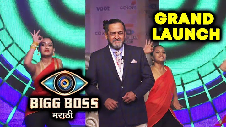 UNCUT - Bigg Boss Marathi Grand Launch | Mahesh Manjrekar