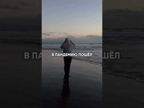 Как кризисы влияют на экономику и бизнес #гребенюк #михаилгребенюк #экономика #кризис #бизнес
