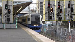 【千葉駅の何番線に入線?】東千葉駅にある進路表示機(総武本線・成田線)255系、E217系、E259系、209系
