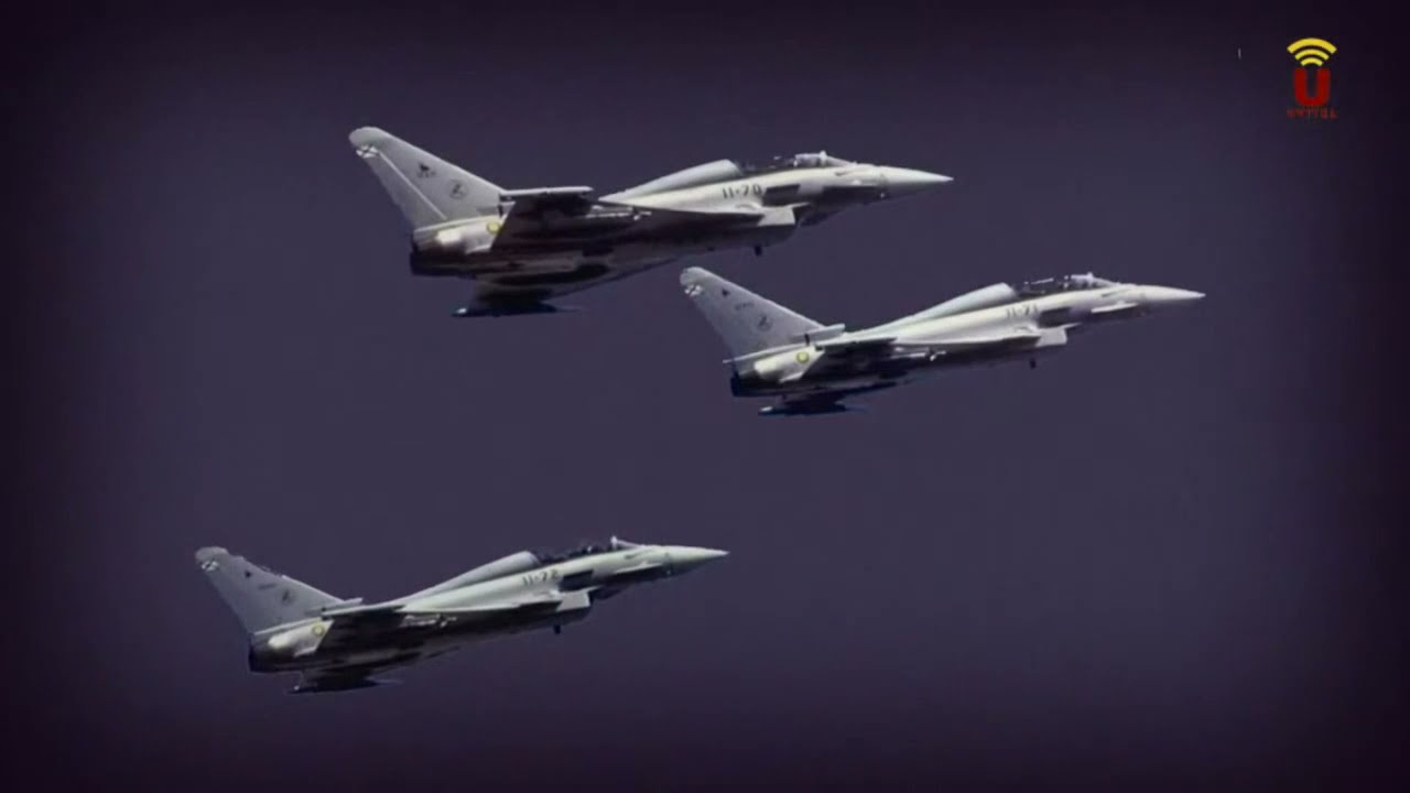 Documental - El Ejército del Aire en la Base Aérea de Morón de la Frontera (Ala 11) (C) UVITEL S.L.