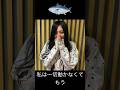 【井上和】にゃぎのプレイは・・・【乃木坂46】