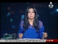 برنامج من ماسبيرو القناة الاولى حلقة يوم السبت 27 8 2016