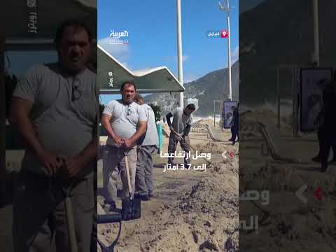 أمواج ضخمة تجتاح ساحل ريو دي جانيرو بالبرازيل