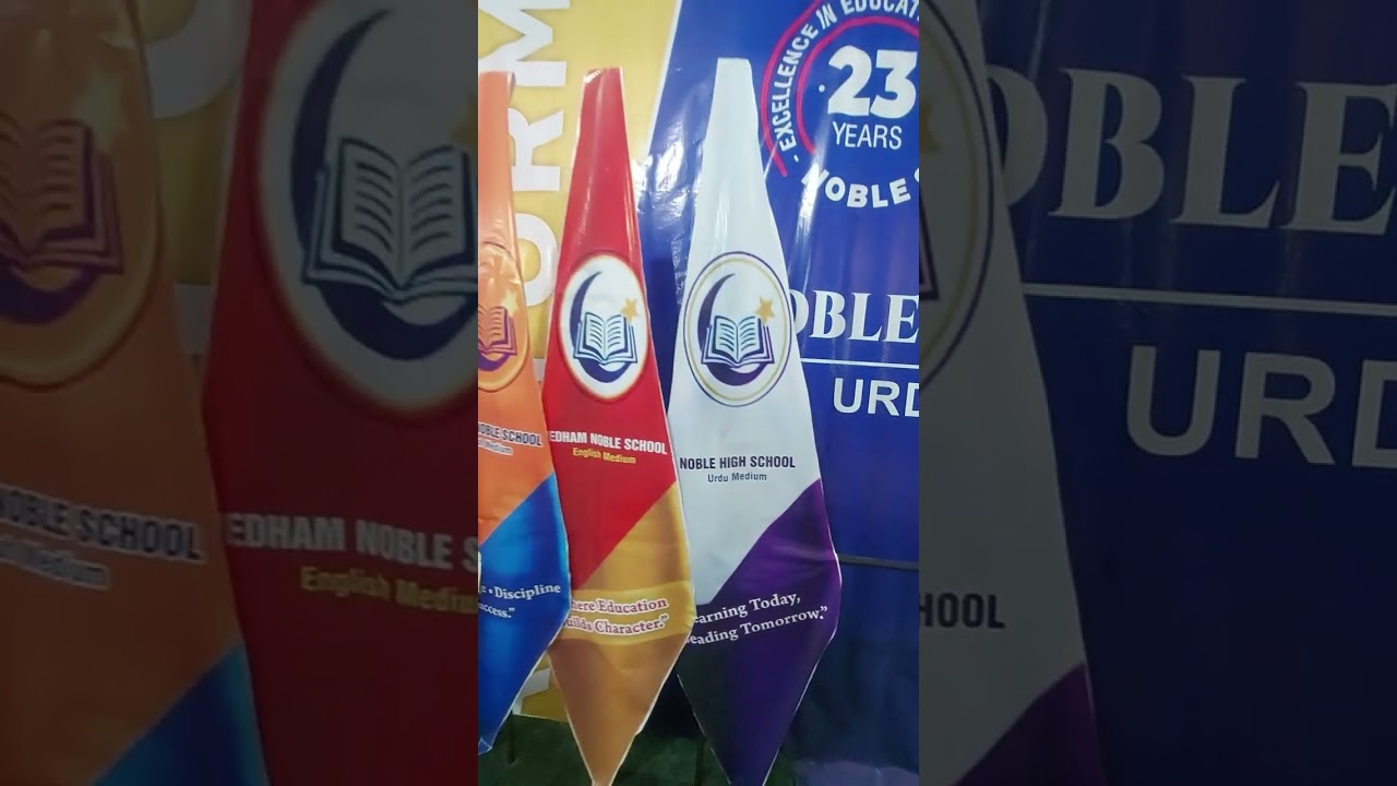 Vedham Noble School English Medium, & Noble High School, Bhainsa Urdu Medium,#bns,#Bhainsa