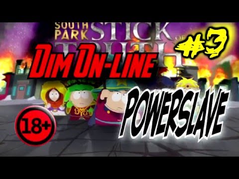 South Park: The Stick of Truth #3 - Чмо перевоплощается Джигурда рулит