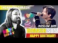 DIMASH! Happy Birthday! SOS Moscow 2019 - Reaction and Thank You! (SUBS)