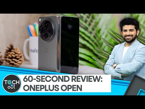 OnePlus Open: Should you buy it? 