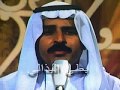 بطي البذالي ـــ يافهد شوقي لفتني مراسيله