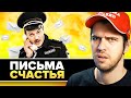 Хованский ставит на место Гасанова и “Лев Против”  // Усачева домогается Трамп