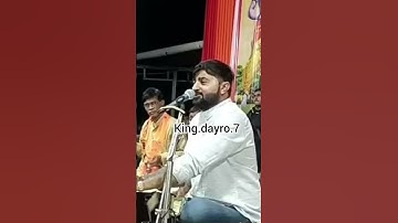 ⏳સમય ને સંજોગો માણસ ને જુકાવી દેતા હોય છે⏰devayat khavad new status#devayatkhavad #shortvideo#shorts