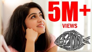 Pallathi - Kiran Raj & Pinky Surendran Feat. Ajith Jithendranath | Official Video