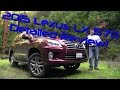 2015 Lexus LX 570 Detailed Review and Road Test
