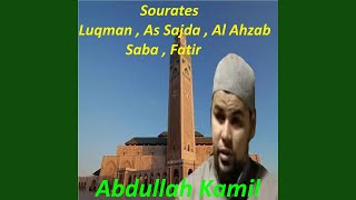 Sourate Luqman
