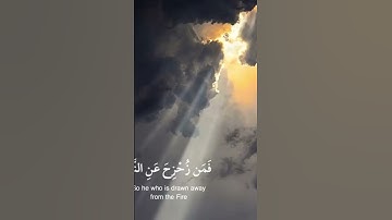 لا تهجروا القرآن الكريم #اسمع_القرآن #تذكير #اكسبلور #quran @EnduringGoodDeeds