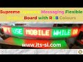 Supreme Dynamic Flexible Round Traffic messaging system