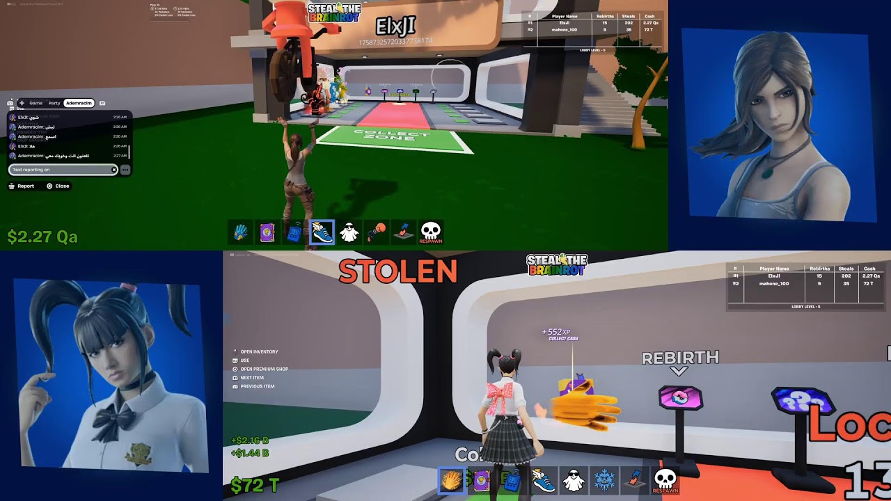 تريد ماب السرقة فورت 🔥🔥🔥🔥