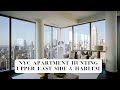 APARTMENT HUNTING IN NYC ON A BUDGET, UPPER EAST SIDE & HARLEM...| DadouChic