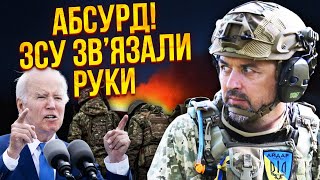 💥ЛАПІН: Заява Зеленського ПІДСТАВИЛА УКРАЇНУ ПЕРЕД США! Будуть наслідки. План миру різко ПЕРЕПИСАЛИ