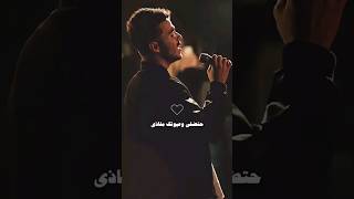 لسه بشوفك ف احلامي #سيلاوي #حالات_واتس @Siilawy_Official