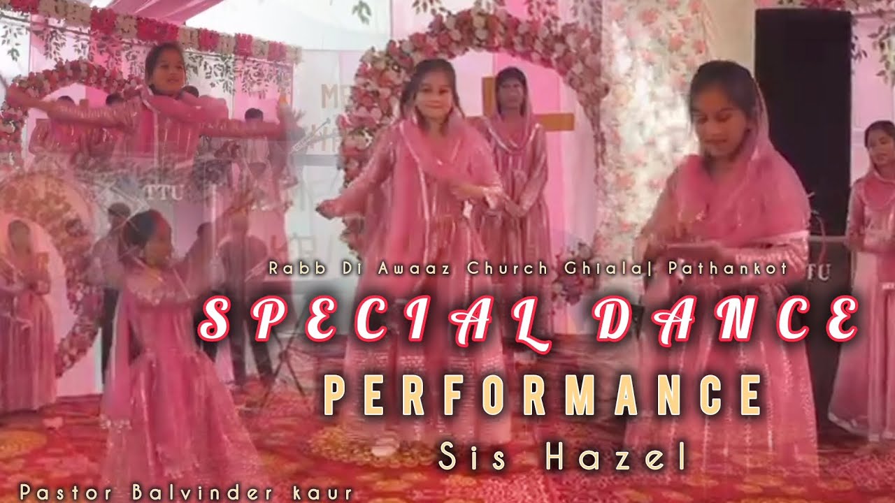 🌲SPECIAL DANCE PERFORMANCE🌲| SIS HAZEL| TU HI TU | CHRISTIAN SONG| CHRISTMAS CELEBRATION 2025| 
