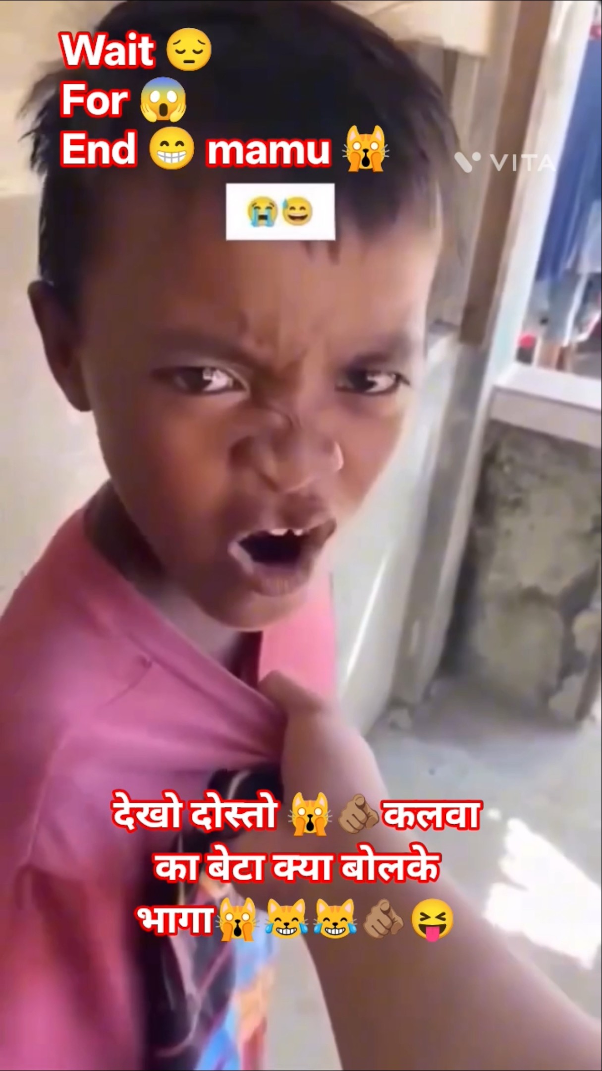 HERRYUPLOAD - ShareChat