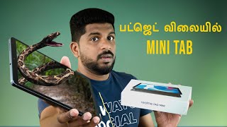 பட்ஜெட் விலையில் Realme Pad Mini Unboxing & Quick Review in Tamil