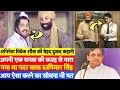 Biography: Gadar: Ek Prem Katha Movie में Darmiyan Singh बने Actor Vivek Shauq की Tragic Story