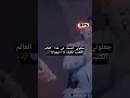 مين مايحب BTSاكيد كلنا بس يلي يحب تاي رح نفذ فيه حكم الاعدام لأن تاي ملاكي وملكي وحدي 