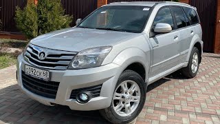 Great Wall Hover H3 2010 МКПП