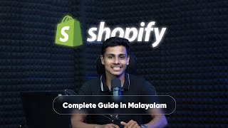 Shopify Guide In Malayalam Tutorial For Beginners Dotin Academy