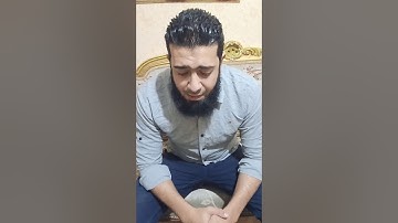 سورة الاعراف للقارئ محمد إبراهيم