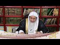حكم ارملة تريد الزواج من شخص واولادها يرفضون الشيخ مصطفي العدوي حكم ارملة تريد الزواج من شخص واولادها يرفضون الشيخ مصطفي العدوي