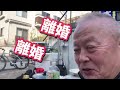 60歳でセクシー男優になった男!小泉元総理の郵政民営化で社内で壮絶なイジメにあい郵便局員退社する事になってしまった羽村鈍器の生涯をお届け
