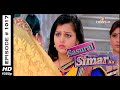 Sasural Simar Ka - ससुराल सीमर का - 6th November 2014 - Full Episode (HD)