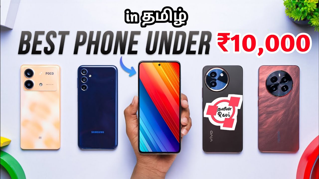 Top 5 BEST Budget Phones in 2025 Under ₹10,000 🔥 - YouTube