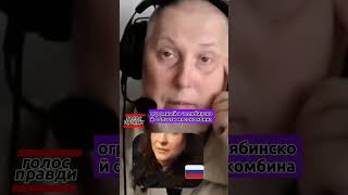 #истерика #юрий долгорукий #вата #историк