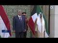 Оғози сафар ва маросими истиқболи расмии Президенти Ҷумҳурии Тоҷикистон дар Давлати Кувайт