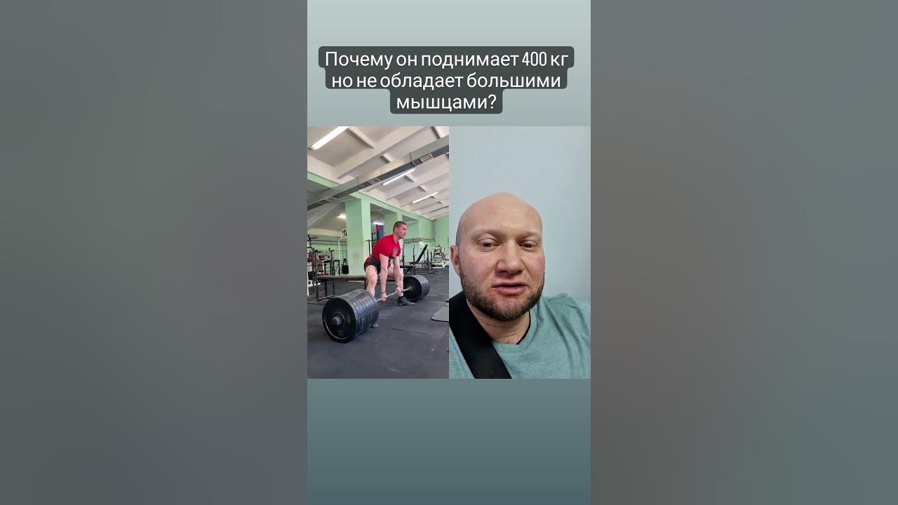 Р§РёС‚РёРЅРі РІ Р±РѕРґРёР±РёР»РґРёРЅРіРµ