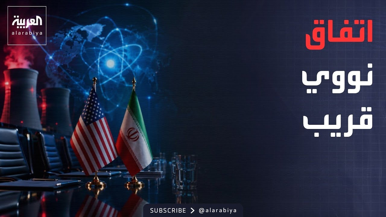����� ���� ���� 60 �����.. �������: ���� ���� ����� �������
 - نشر قبل 17 دقيقة