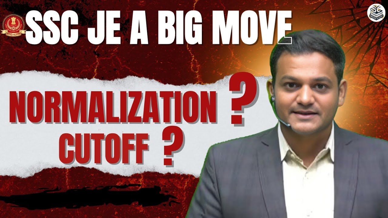 SSC JE 2025: Will AI Question Paper System Ruin Your Chances? Normalization, Cut-Off Exposed 