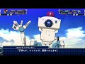 スパロボT スーパーロボット大戦T カスタムサントラでいろいろ Super Robot Wars T Sound Custom 超級機器人大戰T スパロボT スーパーロボット大戦T カスタムサントラでいろいろ Super Robot Wars T Sound Custom 超級機器人大戰T