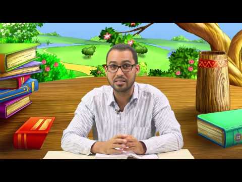 Literatura Infantil