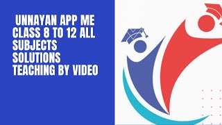 How to use UNNAYAN APP screenshot 3
