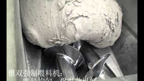 85% CaCO3 + PE PP POM High filling masterbatch pelletizing line