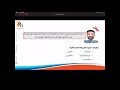 الاستقراء والاستنباط في التفكير والفرق بينهم الرخصة المهنية للمعلمين والمعلمات الاستقراء والاستنباط في التفكير والفرق بينهم الرخصة المهنية للمعلمين والمعلمات
