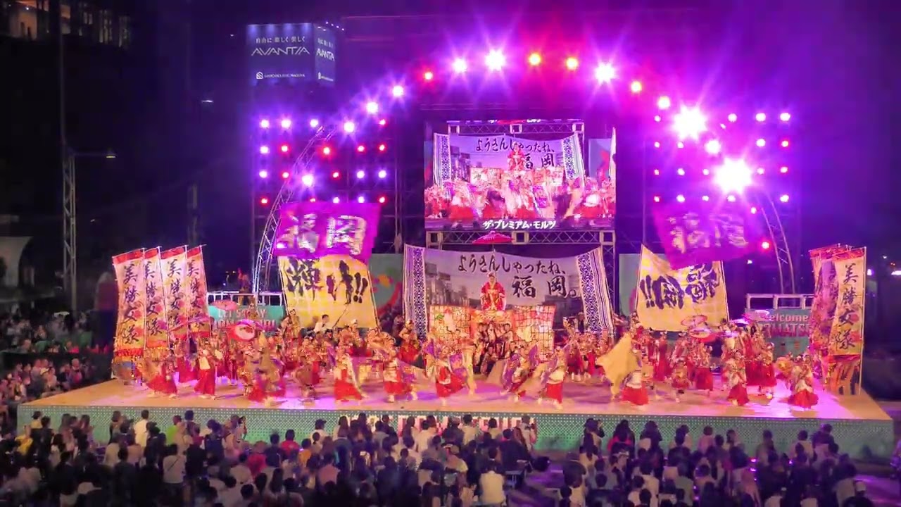 美少女隊　どまつり2025　ファイナルコンテスト