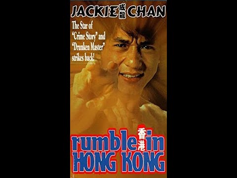 Honk Kong Macerası- Rumble in Hong Kong 1973 Jackie Chan Türkçe Dublaj