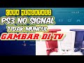 Ps3 Blank /Ps3 Slim No signal ||Lakukan Cara ini sebelum di bawa ke tempat service || Vlog 63